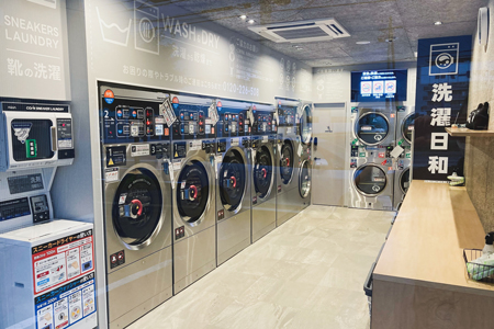 ランドリー清掃